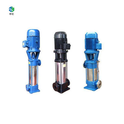 1.5hp price centrifugal multistage pump vertical high pressure multistage centrifugal pump price